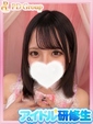 りな