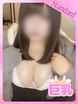 �肱