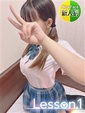 さき