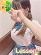 さき