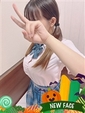 さき