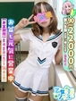 【あい】完全未経験癒し系天使
