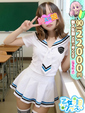 【あい】完全未経験癒し系天使