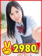 ゆうき