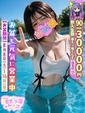 【かなで】癒し系♡清楚娘の極み