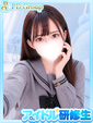 向日葵【ひまり】