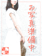 うた