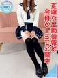 かおり