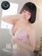 らん