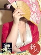 よしの