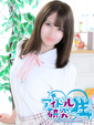 【体入割】ゆめ