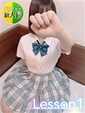 ありさ