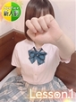 ありさ