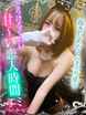 �G�~�y���S���o���̓V�g�z
