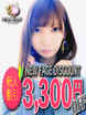 �䂫