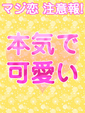 りり