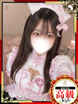 ����݁yANGEL�f�É\�z