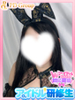 せりか