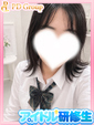なつ