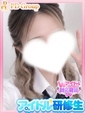 ゆずは