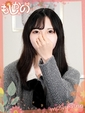 ここ