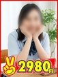 ゆか