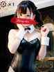 �~���N�y�����n�G���G���o�j�[�z