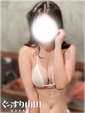 うみ