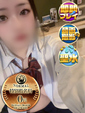 ゆあ