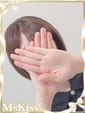 なつ