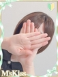 なつ