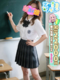 【りおん】妹系ロリ