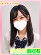 うた