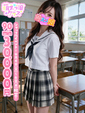 【めい】☆色白な清楚系美女☆