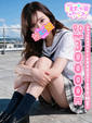 【めい】☆色白な清楚系美女☆