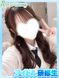 玲乃【れの】