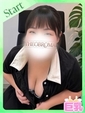 えり