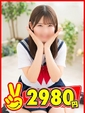 みゆ