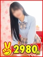 りりか