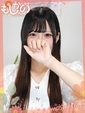 ひまり