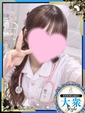 みう
