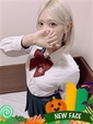 うみ