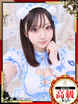 �邩�yANGEL�f�É\�z