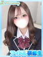 葵【あおい】