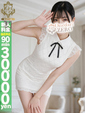 【つぐみ】純粋系美女の初挑戦