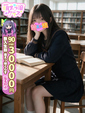 【ゆうひ】ロリに責められる快感