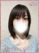 �V�C�i?Princess?
