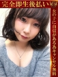 ゆうり♡魅惑の巨乳女神♡