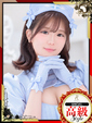 れん【ANGEL診療可能】