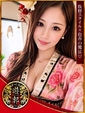 じゅり(極)